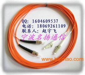 名扬供应 专业LC光纤跳线生产厂家，热销产品与价格解析